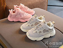 С������2019�¿��Ҭ�Ӷ�ͯЬ