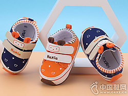 ���ݱ���ѧ��Ь����Ů0һ1������Ь