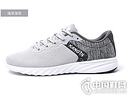 2019��̤������ʿ�˶�Ь����͸������Ь