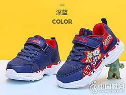 ������ͯЬ2019�����¿��ͯ�˶�Ь