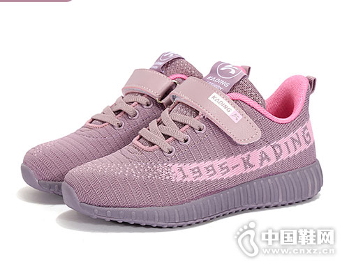 ���� ��ͯ�˶�Ь2019���ļ��¿�