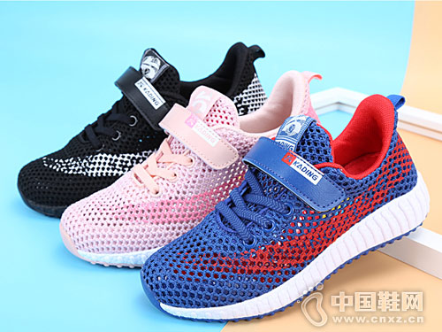 2019���ļ��¿�������οն�ͯ��Ь