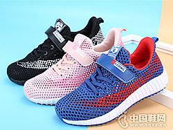 2019���ļ��¿�������οն�ͯ��Ь