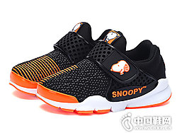 ʷŬ��ͯЬ��ͯ�˶�Ь2019�����¿�