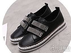 �ȼ���ħ����С��ЬŮ��Ƥ2019����