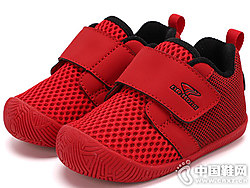 2019dr.kong����ʿͯЬ���׶�ͯ����Ь