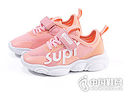 2019�¿���ͯ����͸��С�ײ�С��Ь