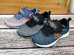 ��;��ͯЬ��19���ļ��¿�泱