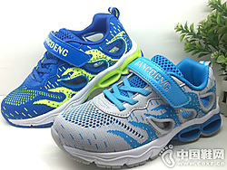 2019�ļ����ͯЬ�¿���ͯ��Ь