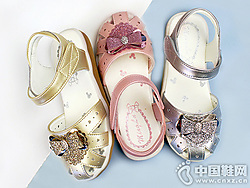 2019�¿����ͯЬ������ ��ͷ�οհ���Ь