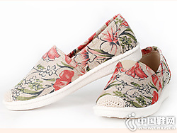 ���ի2019�¿�ӡ��һ�ŵ�����Ь