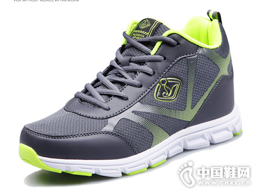 ������ʽ�˶�����Ь7cm ����������Ь