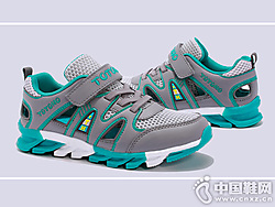 ������2019�¿�ļ��ο���Ь