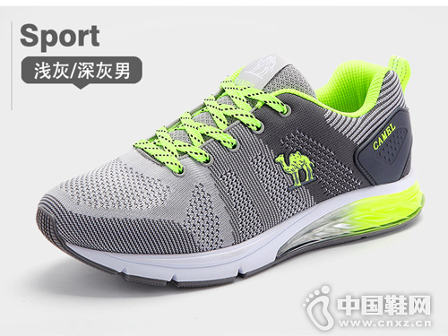 �����ļ�ʱ������Ь�Ӽ�����Ь