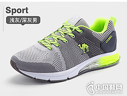 �����ļ�ʱ������Ь�Ӽ�����Ь