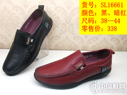 �׶�����ƤƤЬ 2019�¿������ֹ�Ь