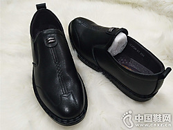 �׶���2019�¿��е�Ь�ļ���