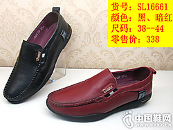 �׶�����ƤƤЬ 2019�¿������ֹ�Ь