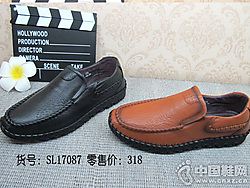 2019�¿������ֹ�Ь �׶�����Ь  