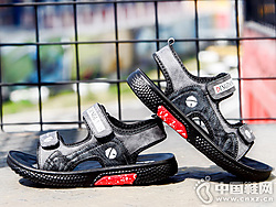 С������ͯ��Ь2019�¿����׷����к�