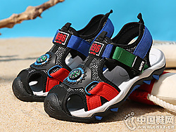 ��·��ͯЬ2019�¿�ɳ̲��Ь