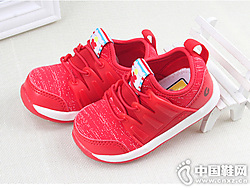 С�����ܱ���Ь������1-3�����л��ܵ�Ь