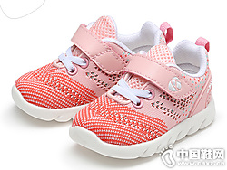 ��������2019����1-3��͸�������˶�Ь