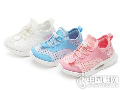 ��ʿ��ͯЬ�˶�Ь2019�����¿�