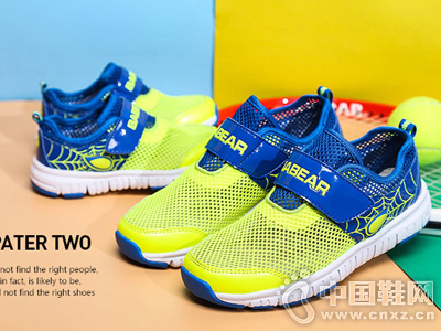 ������ͯЬ�¿�������͸����Ь