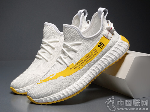 ��ү������Ь���˶��ٴ�ins����Ҭ��Ь