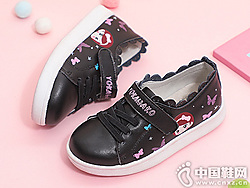 С�ִ���С��ЬŮͯ2019�����