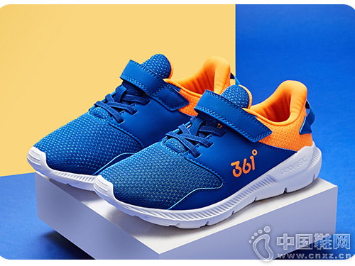 361ͯЬ�˶�Ь2019�ļ�=ѧ���ܲ�Ь