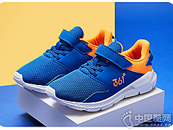 361ͯЬ�˶�Ь2019�ļ�=ѧ���ܲ�Ь