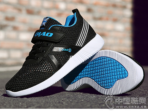 ������ͯЬ�¿�Сѧ��͸����������Ь