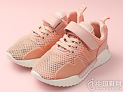 2019�����¿�ȱ���͸�������˶�Ь