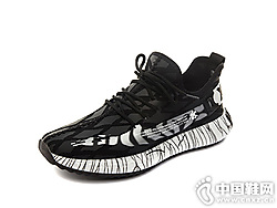 Ҭ��Ь��2019�ļ��¿�ʥ��������Ь