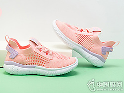 2019�������ļ��¿�ͯЬ�˶�Ь