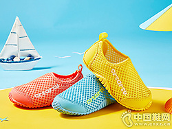 2019�������±�����Ь ����͸��ѧ��Ь