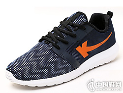 ����ɫ��Ь�¿�͸���˶�Ь��̤����