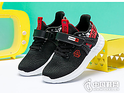 ������ͯЬ2019���ļ�͸������Ь