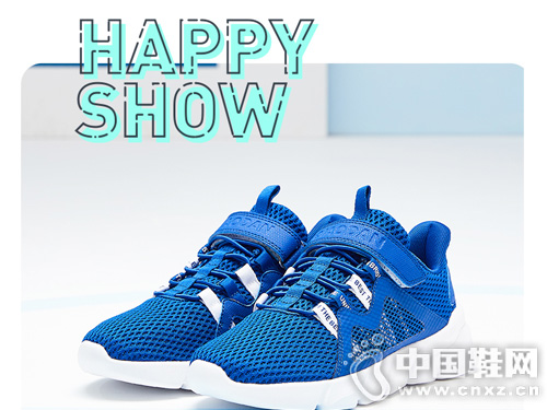 �ǵ���ͯЬ��ͯ��Ь2019�¿�