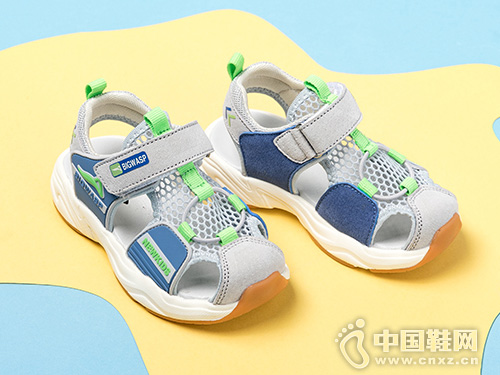 ��Ʒ䱦��ѧ��Ь �׶���Ь2019�¿�