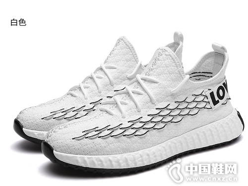 ͸��С��ЬSerene������Ь�ļ�2019�¿�