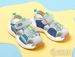 ��Ʒ䱦��ѧ��Ь �׶���Ь2019�¿�