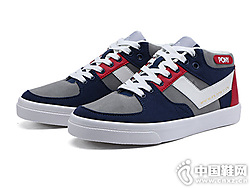 ����Pony�����˶���Ů���¿�ʱ�л���Ь