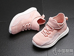 ���౦��ͯЬ��֯Ь�˶�Ь2019�＾�¿�