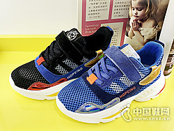 �ð���ͯЬ2019�¿���ͯ͸���˶�Ь