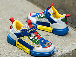 ������͸����Ь�д�ͯ����ļ��˶�Ь��