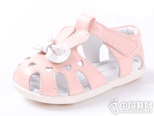 ˹����2019�����¿�1-3���ͯ����ѧ��Ь