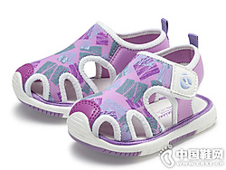 ����������ͯ��Ь1-3��2019�ļ��¿�ѧ������Ь